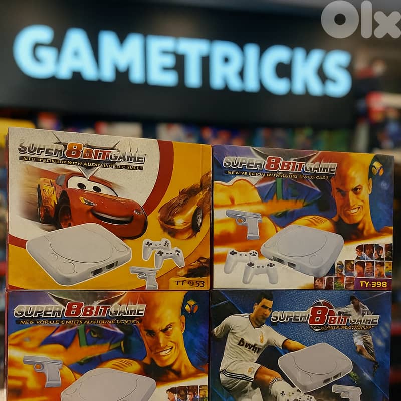 Atari retro 8bit console with 2 joysticks and gun - 300+ games 0