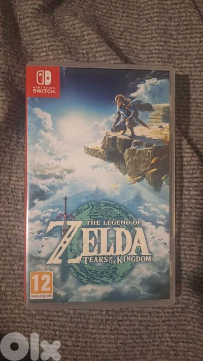 كورنيش المزرعة