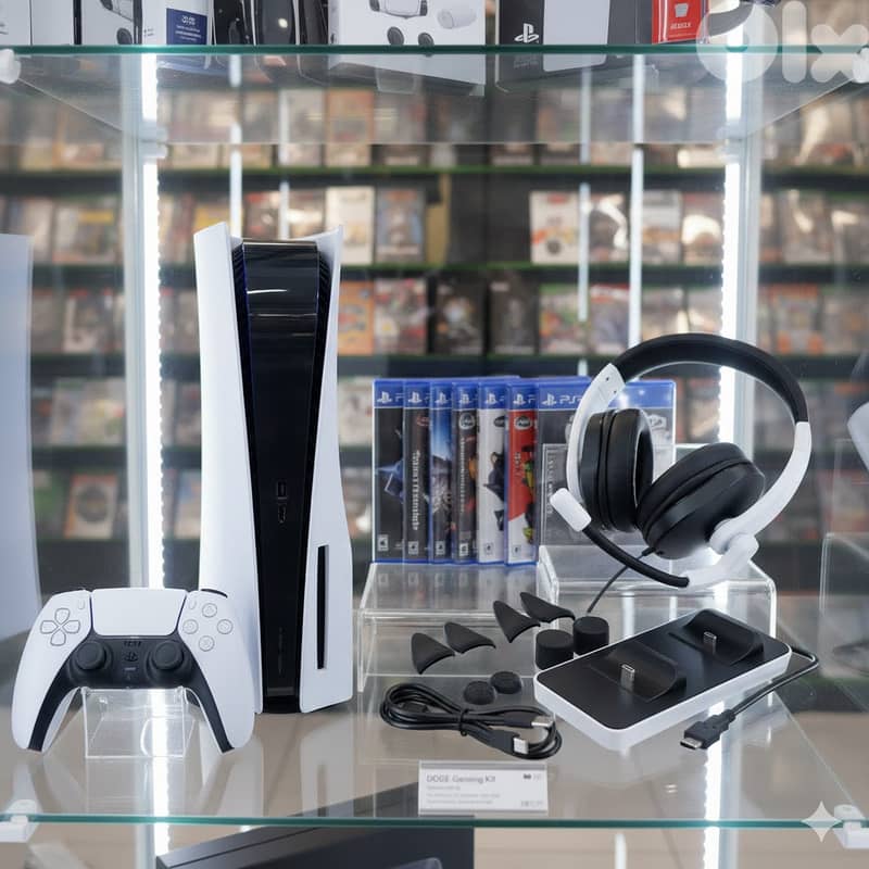 Playstation PS5 Dobe 12 in 1 Kit - perfect gift 0