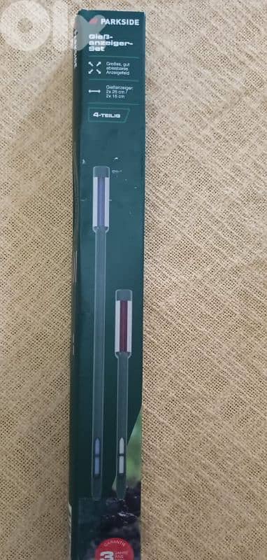 طقم مؤشرات الري