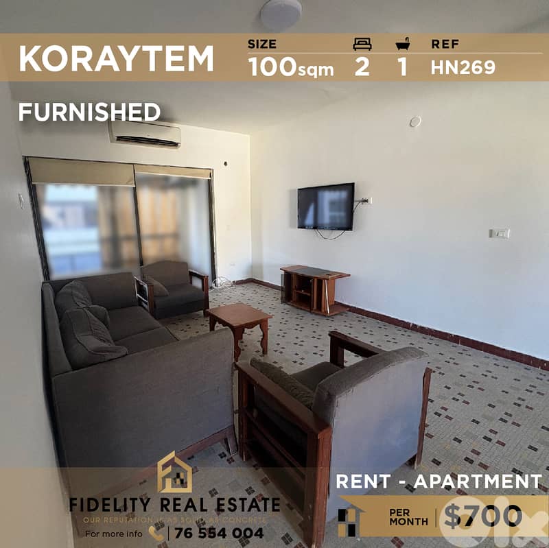 Apartment for rent in Koraytem HN269 شقة مفروشة للإيجار في قريطم 0
