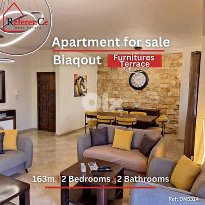 Furnished apartment with terrace in Biaqout شقة مفروشة مع تراس بياقوت