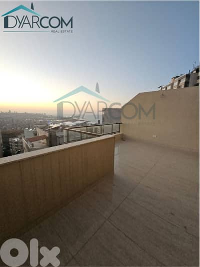 DY3025 - Byakout Great Triplex Apartment for Sale!