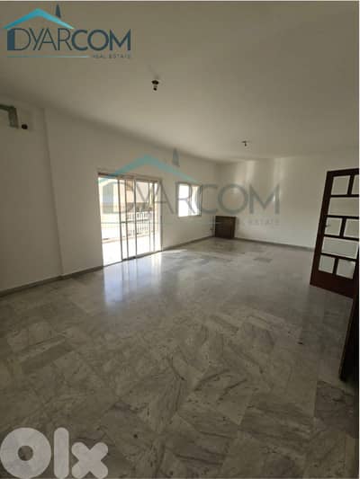 DY3026 - Mansourieh Apartment for Sale!