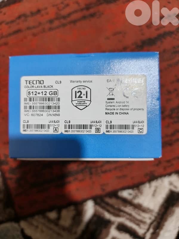 tecno camon 30 premier 5G 1