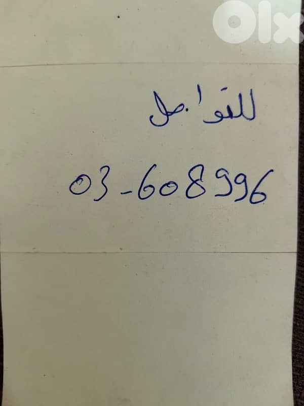 tecno camon 30 premier 5G 9