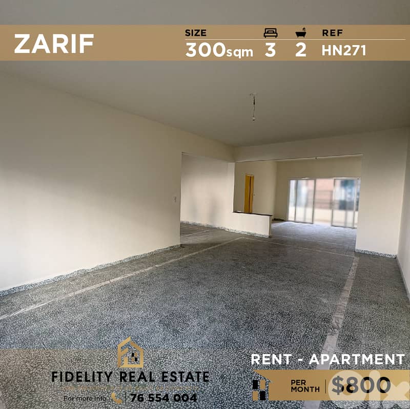 Apartment for rent in Zarif HN271 شقة للإيجار في ظريف 0