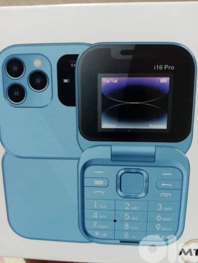 تلفون  عادي عدد 2 بيأخدوا خطين وميموري