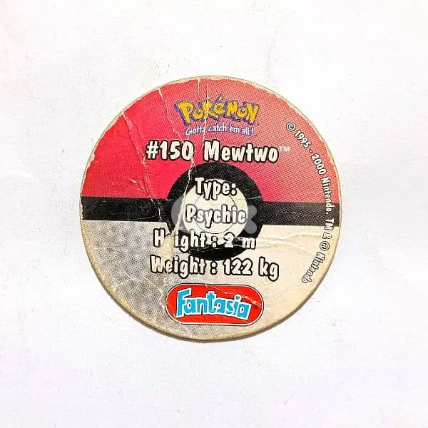 Rare Pokemon Pog (Mewtwo) 1