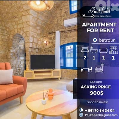A charming stone-vaulted apartment in the heart of Batroun  for rent