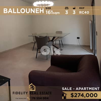 Apartment for sale in Ballouneh RC40 شقة للبيع في بلونة