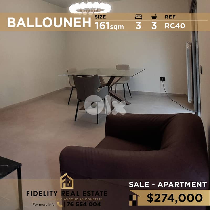 Apartment for sale in Ballouneh RC40 شقة للبيع في بلونة 0