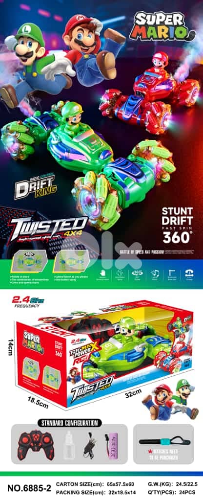 stunt drift car 9 models available swipe to view 1