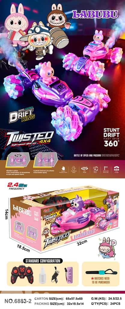 stunt drift car 9 models available swipe to view 2