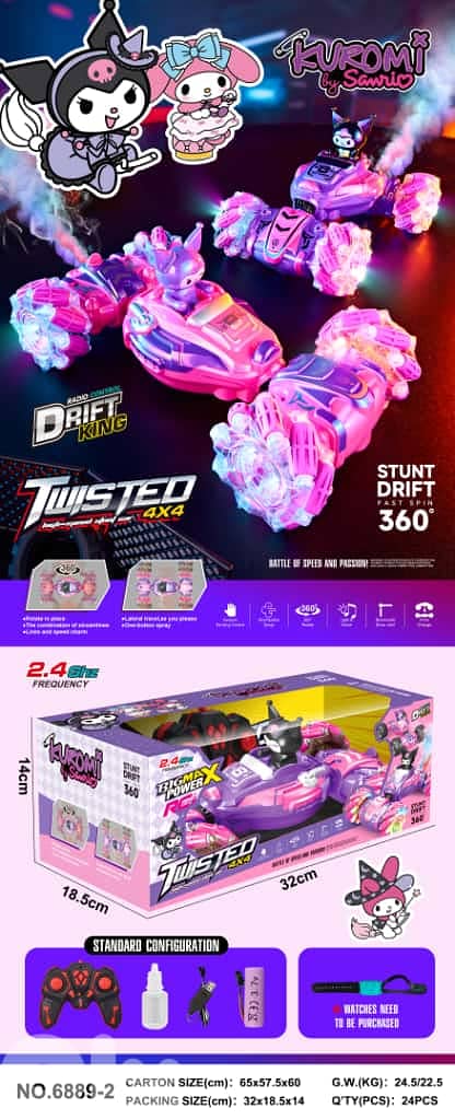 stunt drift car 9 models available swipe to view 3