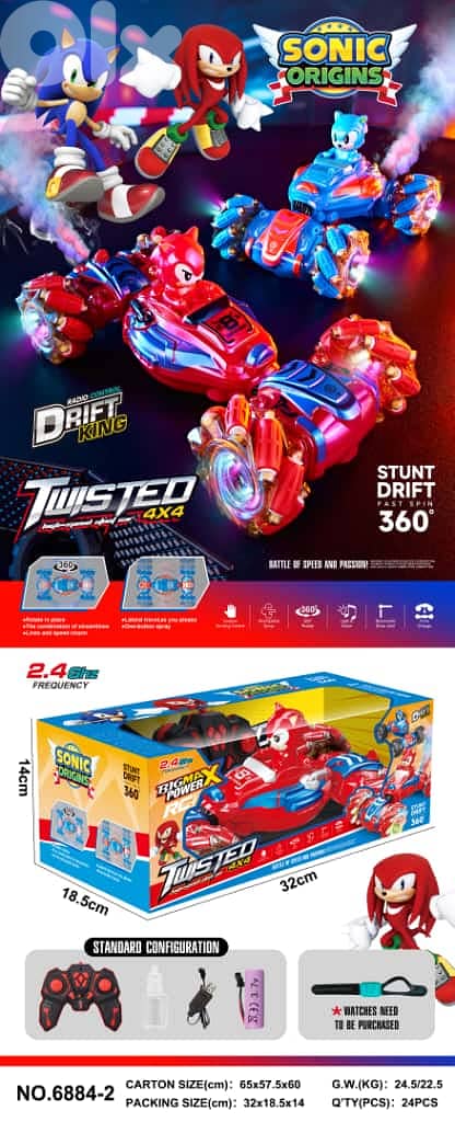 stunt drift car 9 models available swipe to view 7