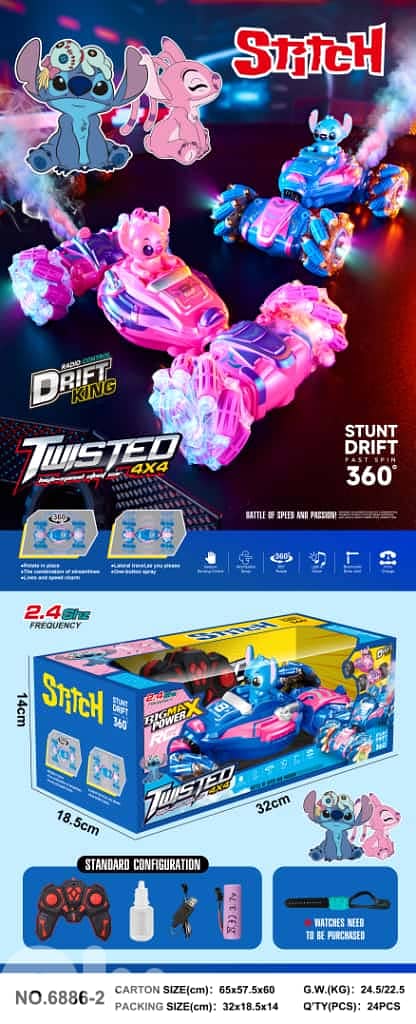 stunt drift car 9 models available swipe to view 8
