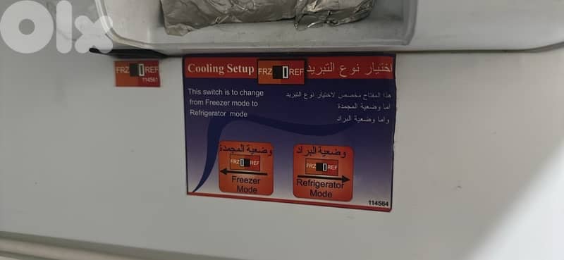 براد كونكورد 20 قدم 2