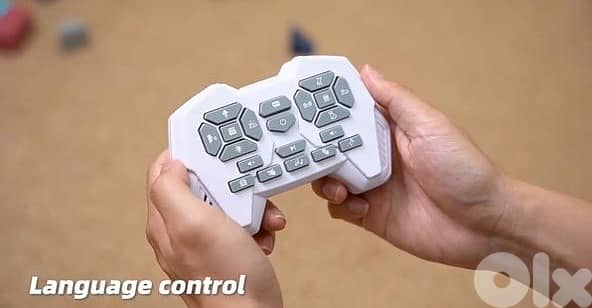 intelligent robot dog 11