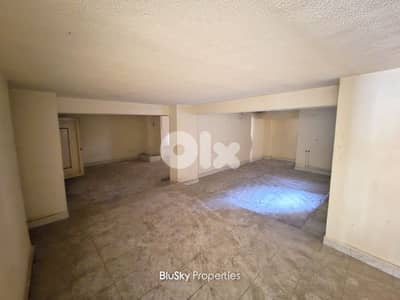 Building For SALE In Ain El Remeneh مبنى للبيع #JG