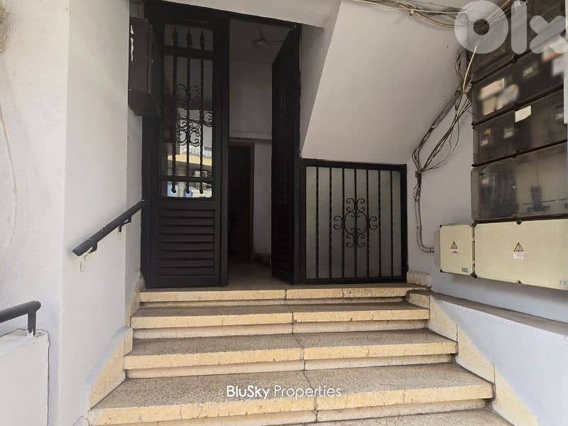 Building For SALE In Ain El Remeneh مبنى للبيع #JG 1