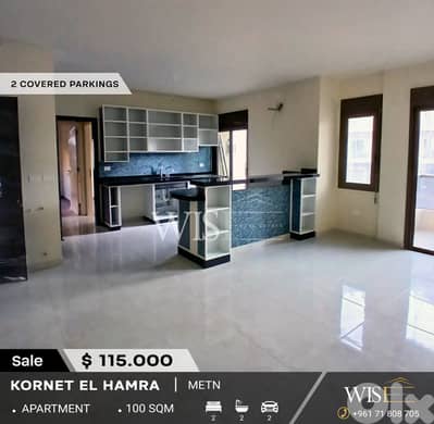 100 SQM Apartment for SALE in Kornet El Hamra!