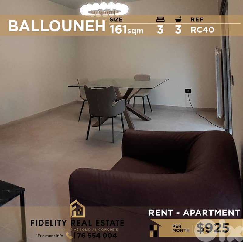 Apartment for rent in Ballouneh RC40 شقة للإيجار في بلونة 0