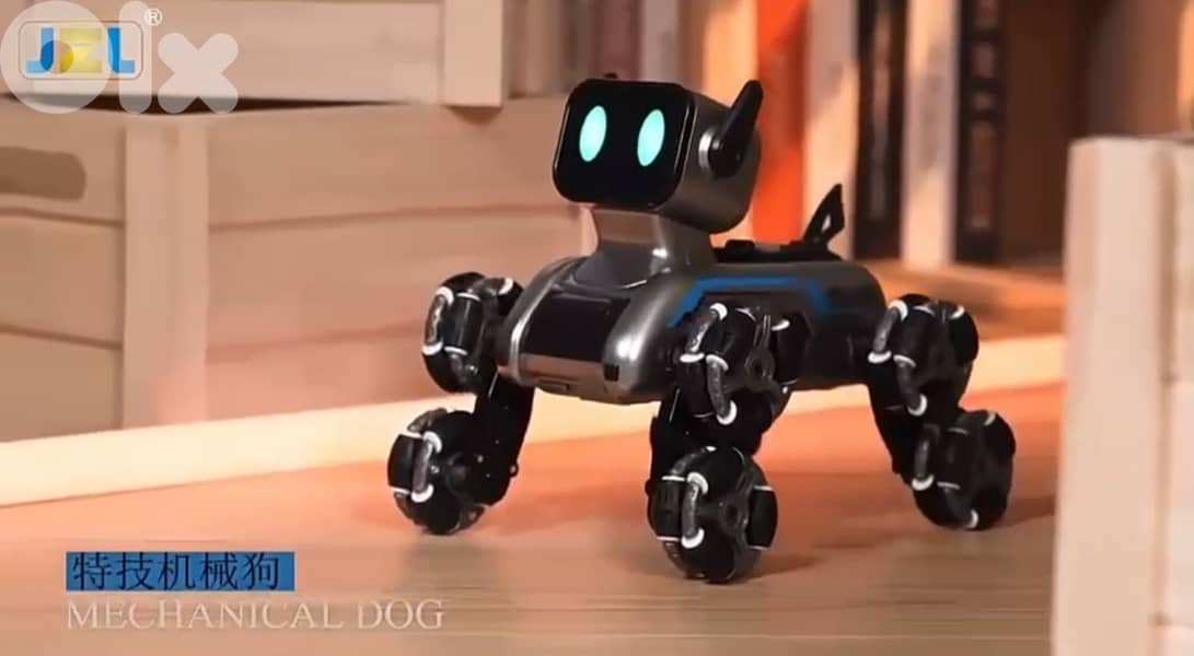 remote control robot dog 0