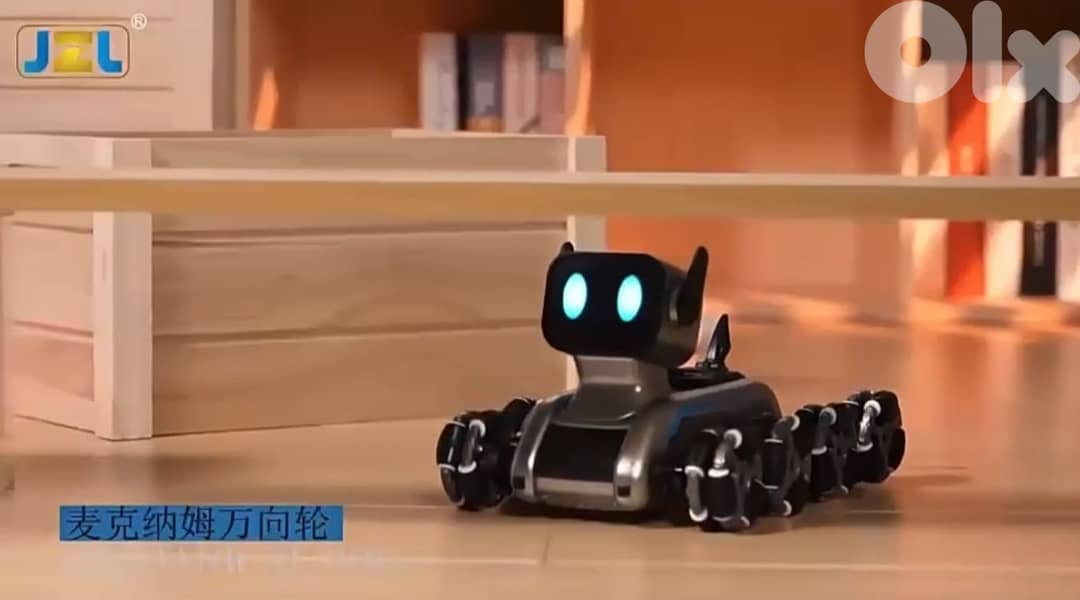 remote control robot dog 2