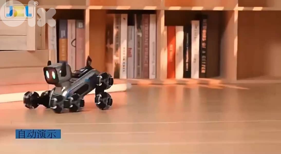 remote control robot dog 7