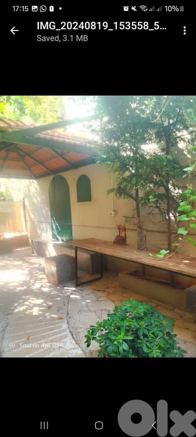 Cozy Garden Apartment