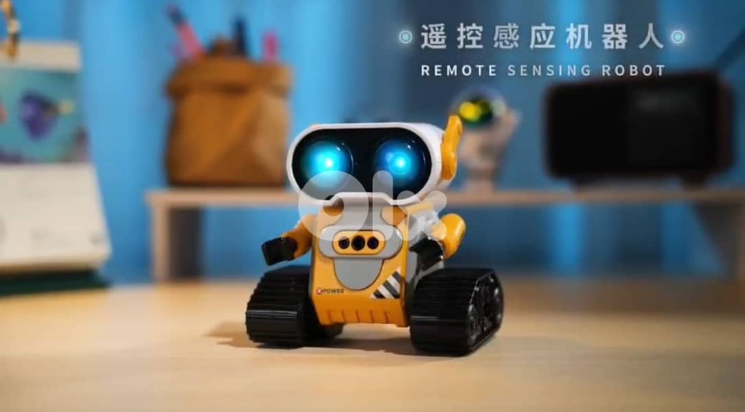 smart motion robot 1