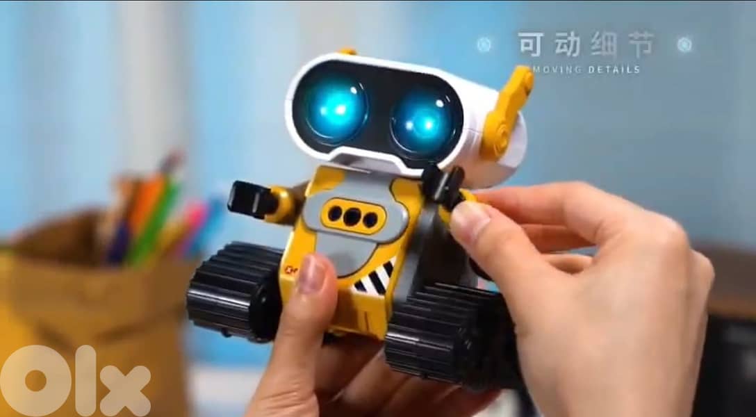 smart motion robot 2