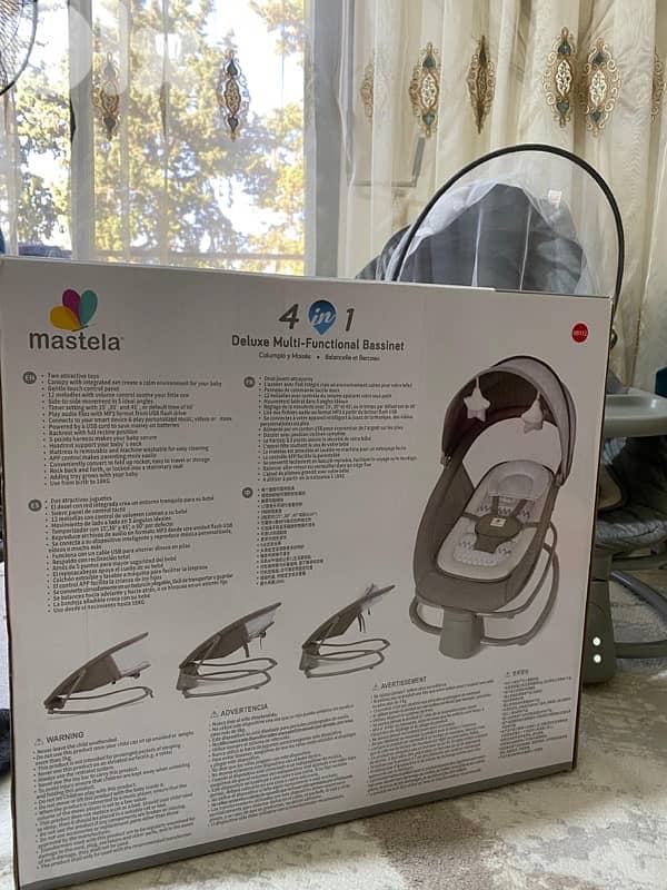 Baby Swing Chair | كرسي هزاز للأطفال 3