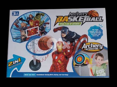 2 in 1 basketball and archery set