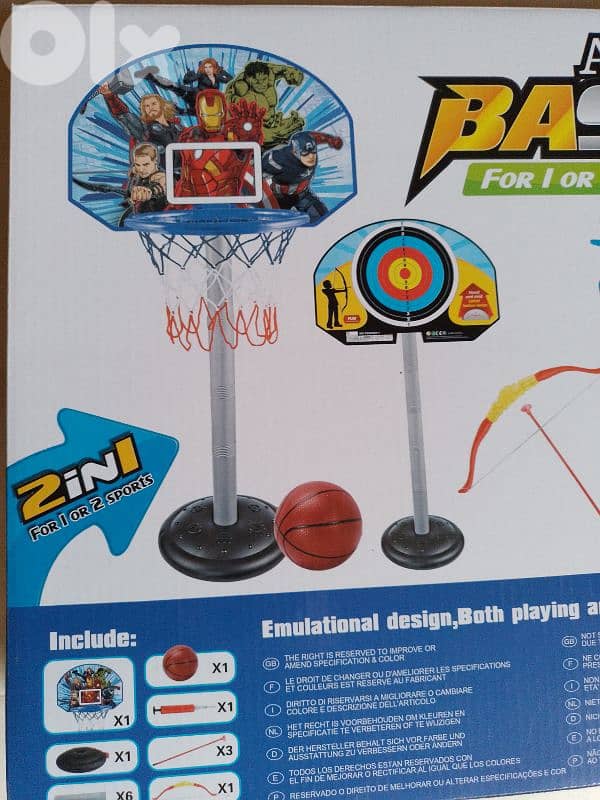 2 in 1 basketball and archery set 1