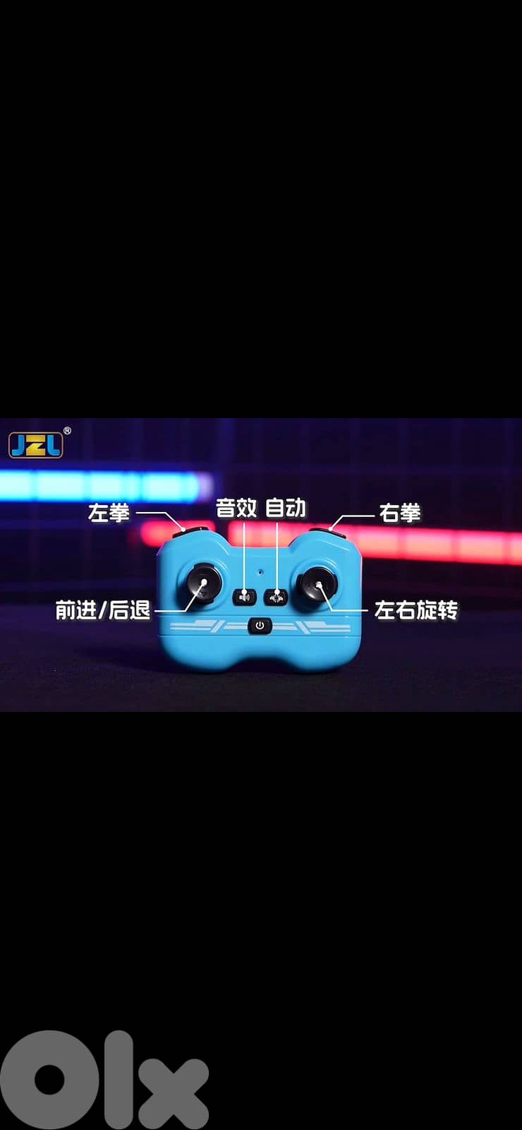 2 fighting boxing robots 4