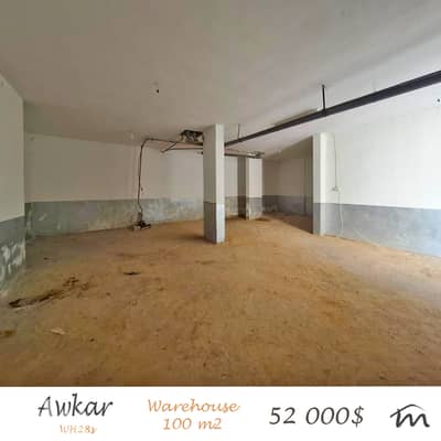 Awkar | 100m² Warehouse | 520$/m² | Pickup Access | Prime Location