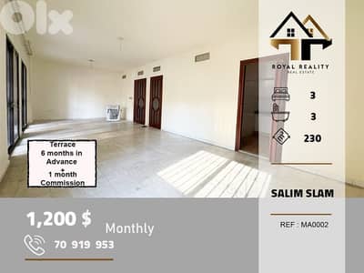 apartments for rent in salim slam beirutشقق للايجار في سليم سلام بيروت