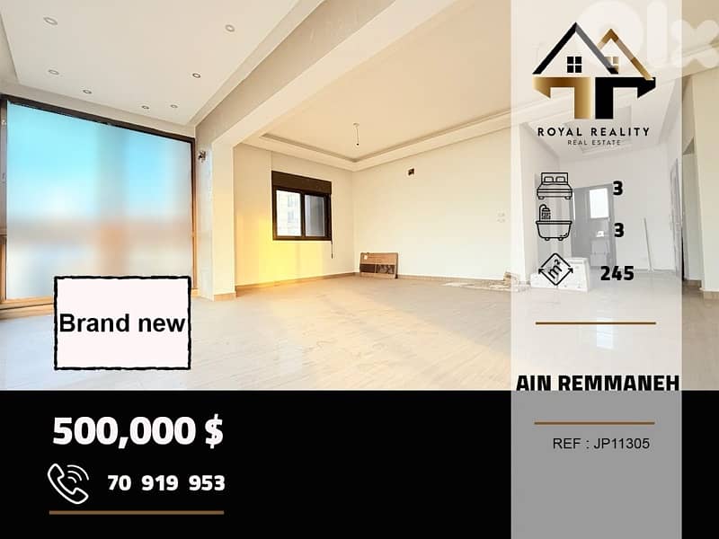 apartments for sale in ain el remmaneh beirut شقق للبيع في عين الرمانة 0