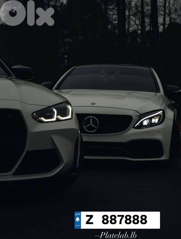 Special Plate Numbers أرقام مميزة للبيع 5