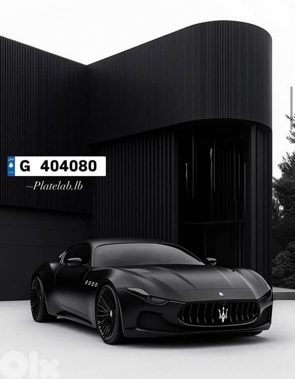 Special Plate Numbers أرقام مميزة للبيع 7