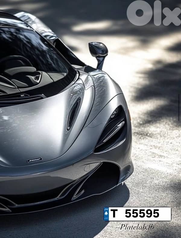 Special Plate Numbers أرقام مميزة للبيع 8