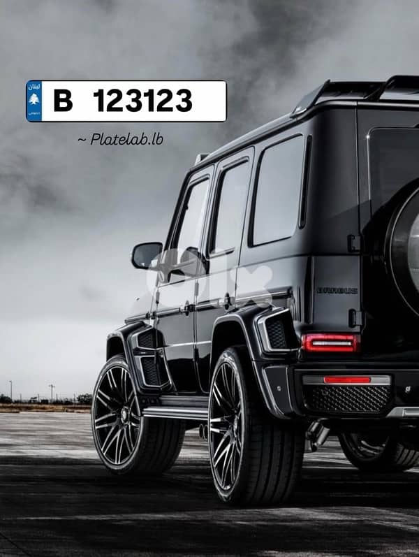 Special Plate Numbers أرقام مميزة للبيع 12