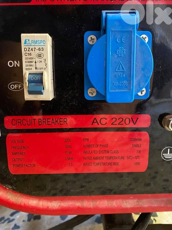 مولد  كهربائي عاالبنزين 3