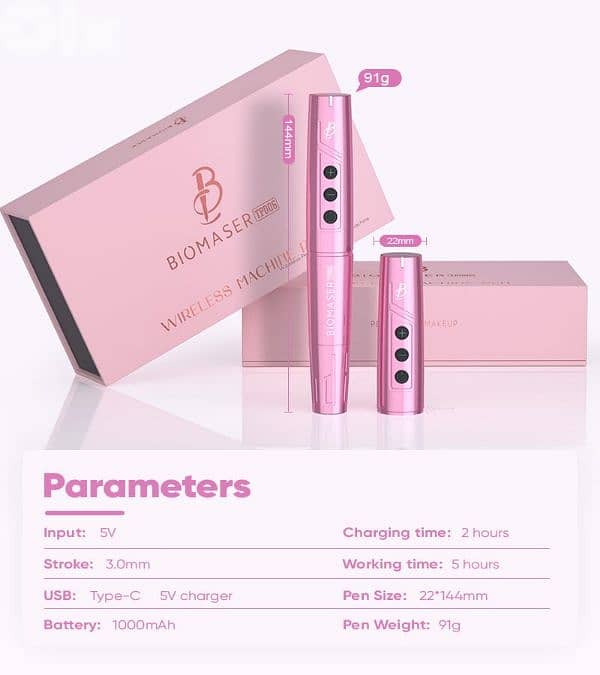 Biomaser TP006 Wireless PMU tattoo Machine - Dual Battery, Swiss Motor 0