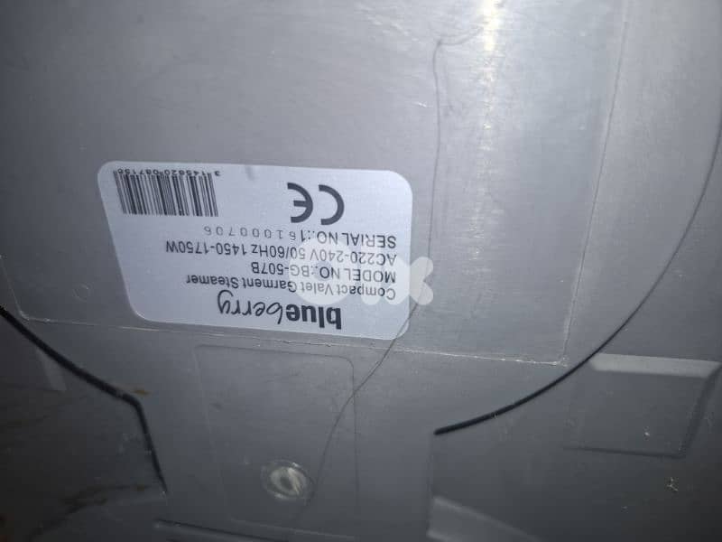 mekweyeh stand alone used in good condition 3