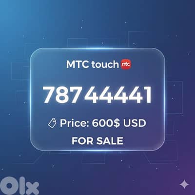 MTC touch