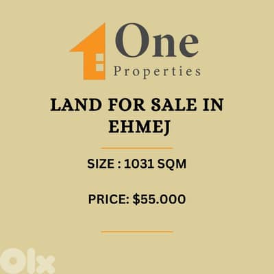 LAND FOR SALE IN EHMEJ
