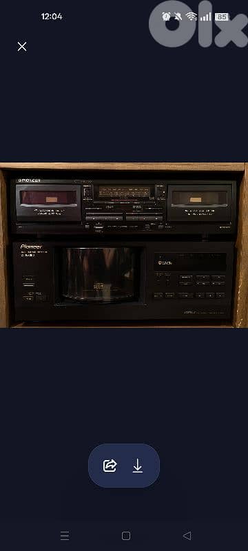 vintage pioneer set 1